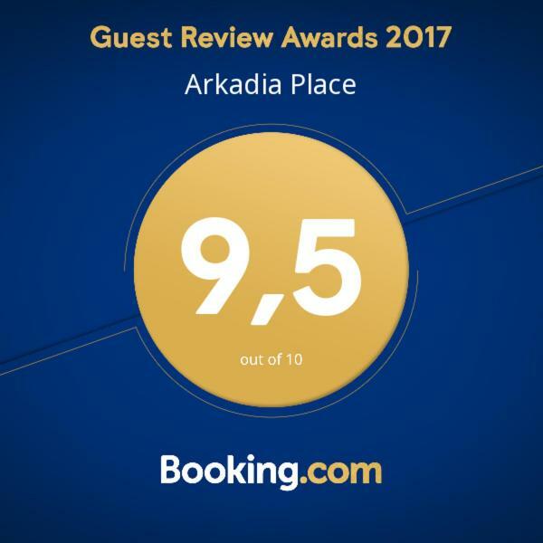 Arkadia Place Warszawa Eksteriør billede